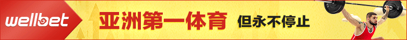 488体育